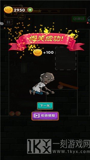 老太婆萌萌哒