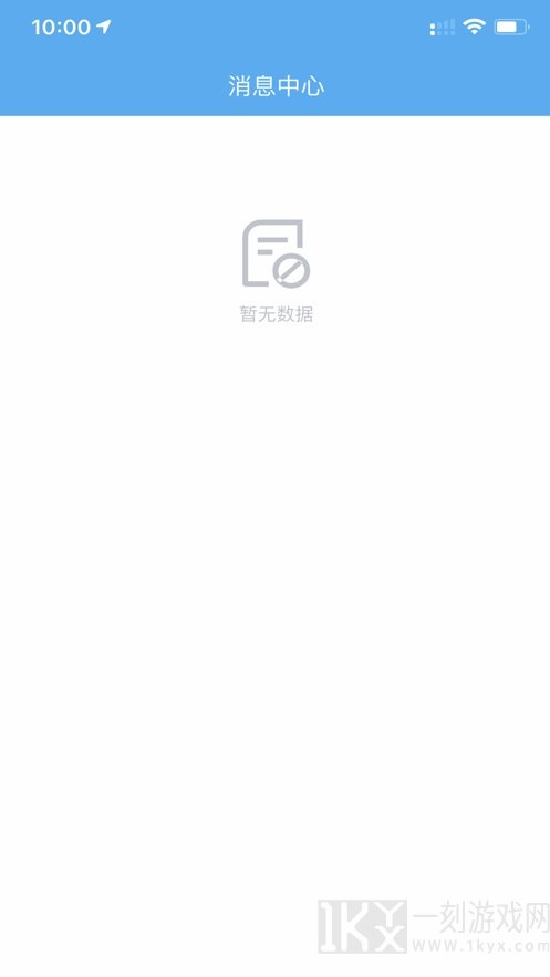 酷鱼派