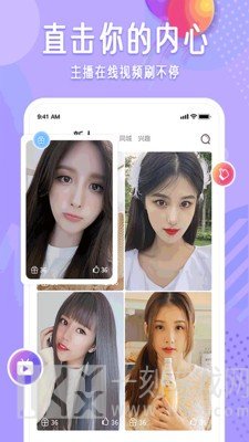 布灵布灵