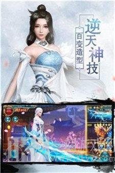 洪荒懒人大师兄