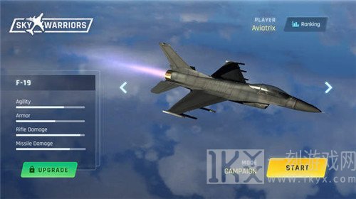 防空指挥官