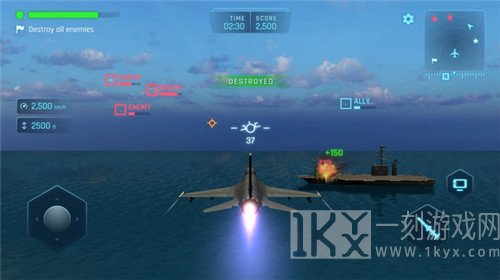 防空指挥官