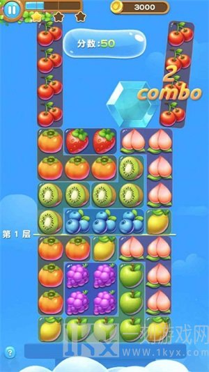 水果滚远点
