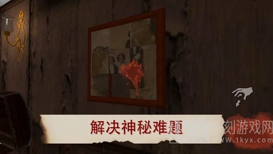 雷姆逃离女巫