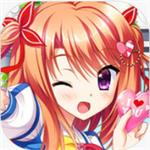 花之天使的夏日恋歌