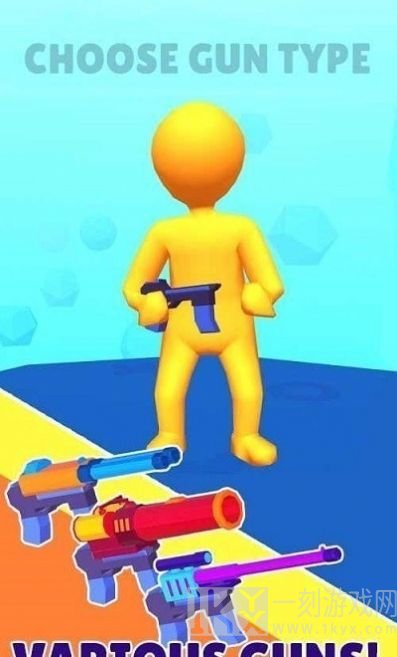 武器英雄射击