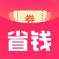 一手购物