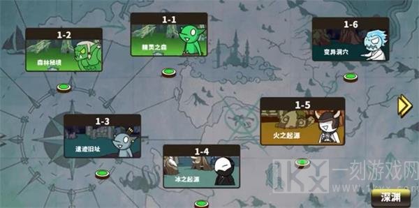 拯救勇士计划