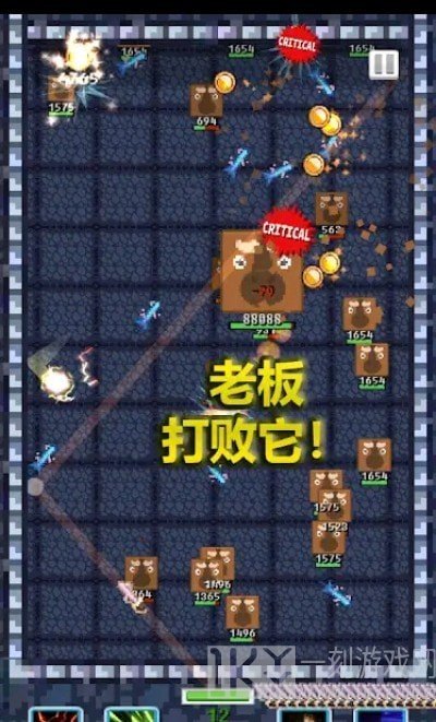 合成剑投掷