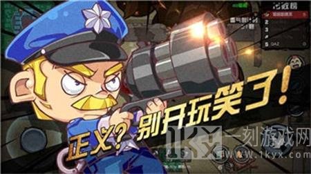 荒野大作战