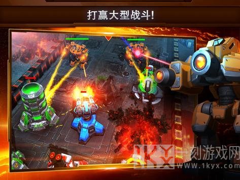 终极太空战斗