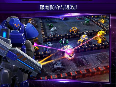 终极太空战斗 终极太空战斗截图