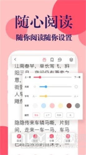 悖论小说