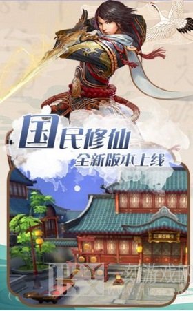帝陨星辰