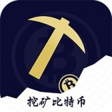 btc手机挖矿