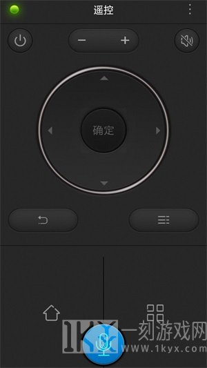 万亨安卓遥控器