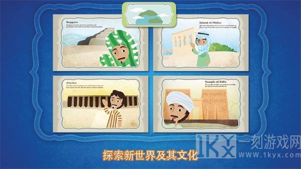梦境一个道德故事