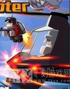 直升机狂热