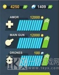直升机狂热