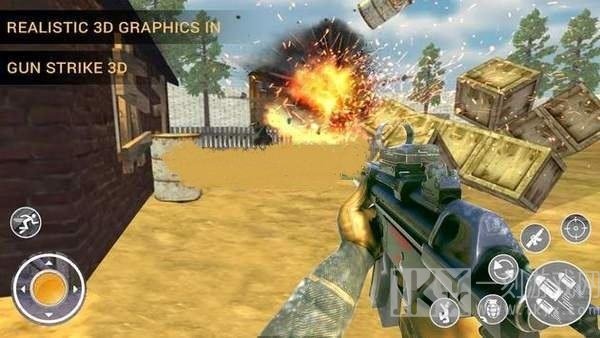 特殊突击队射击