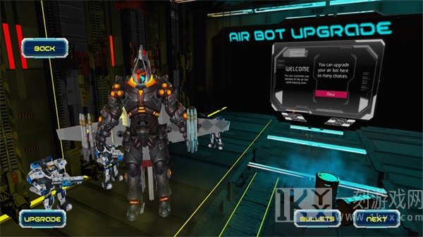 AIRBOT飞行器