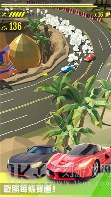 绝尘飞移