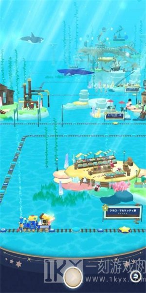 海底企鹅铁道