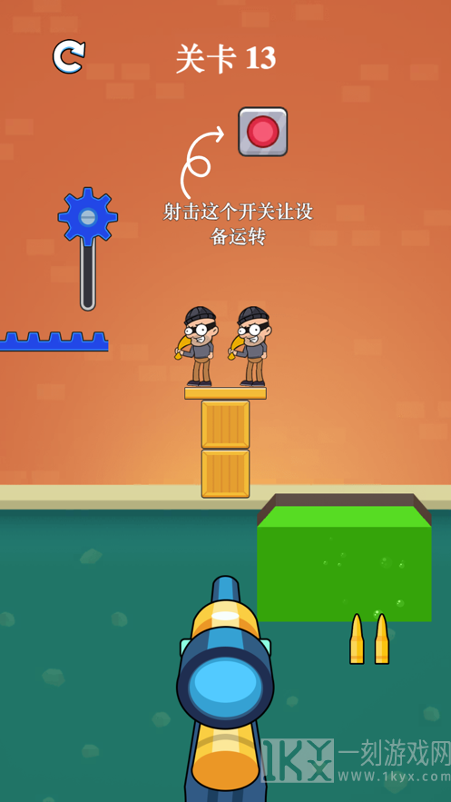 我爱狙击