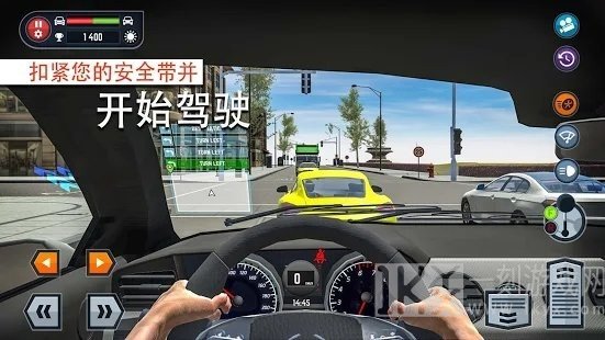 驾驶汽车的技能
