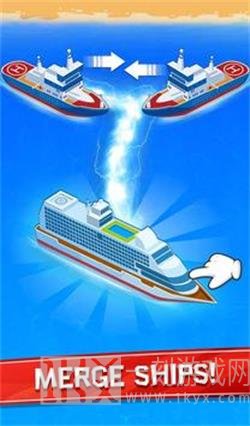 合并船空闲大亨