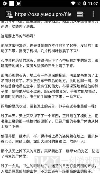 极简搜书