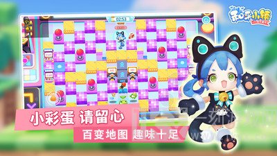 快乐童年之和平小镇
