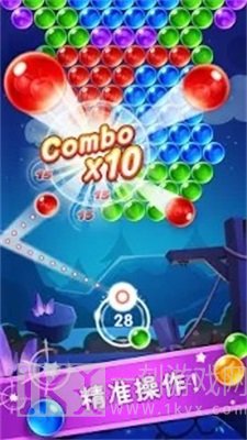 泡泡射手精灵