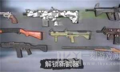 丧尸射击枪战