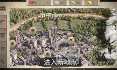 丧尸射击枪战