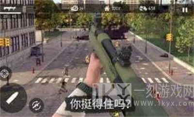 丧尸射击枪战