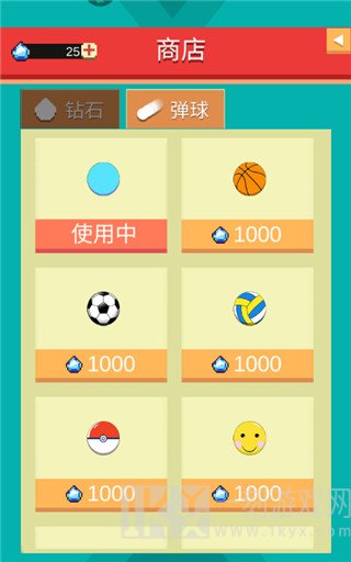 全民打砖块
