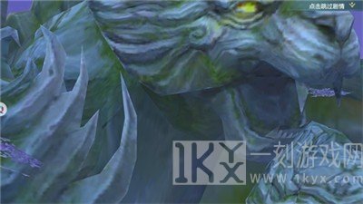 长安依歌行