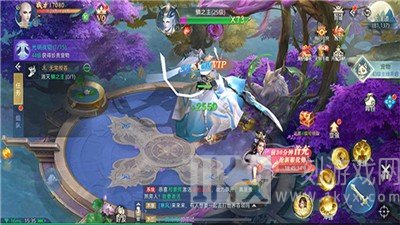 刹那仙侣修仙境