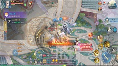 刹那仙侣修仙境