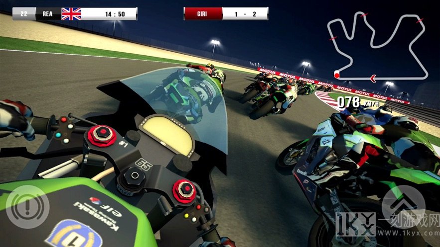 sbk16