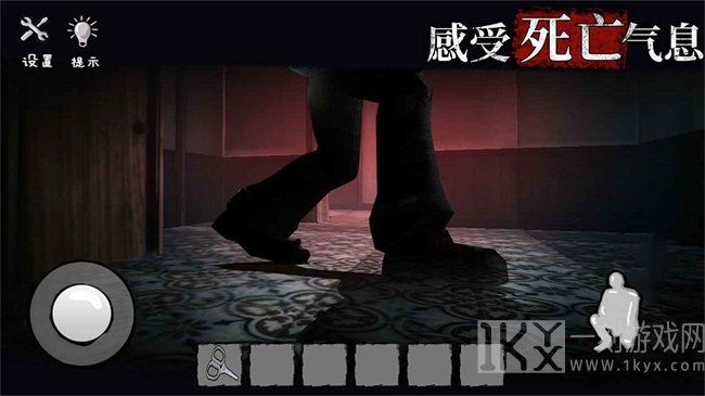 诡屋迷魂