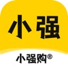 小强购