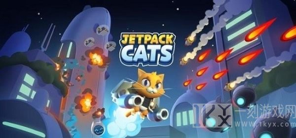喷射战斗猫