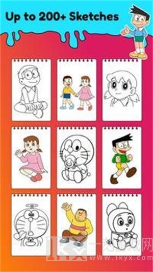 哆啦A梦卡通彩色书
