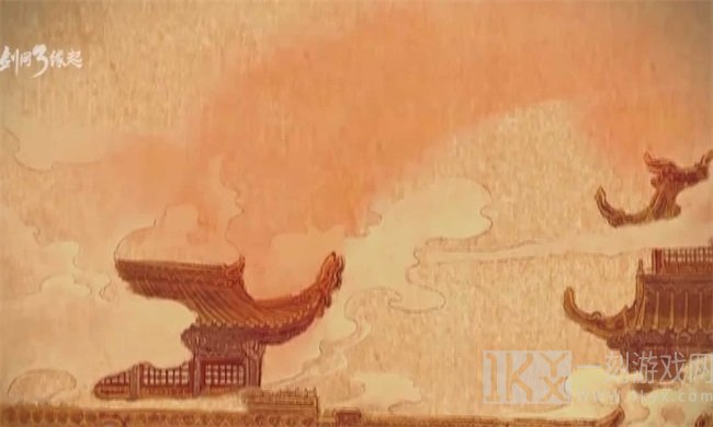 剑网3缘起