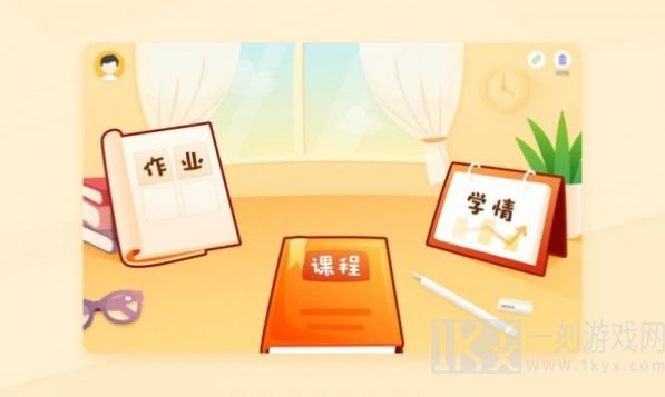 优必选AI练字