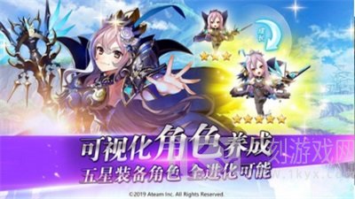 神域召唤