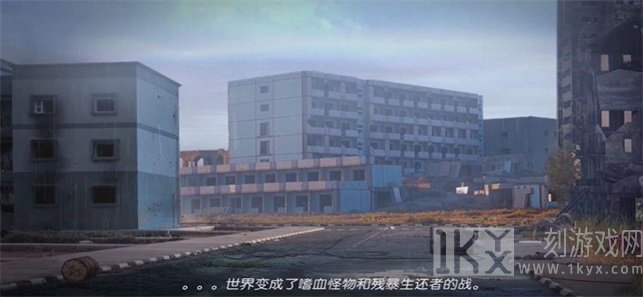 中国遨游卡车模拟器