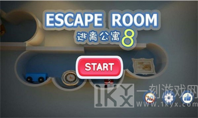 逃离公寓8